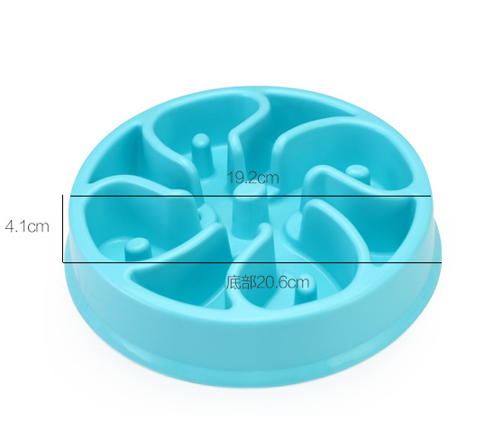 Anti-Choke Plastic Dog Bowl Feeder